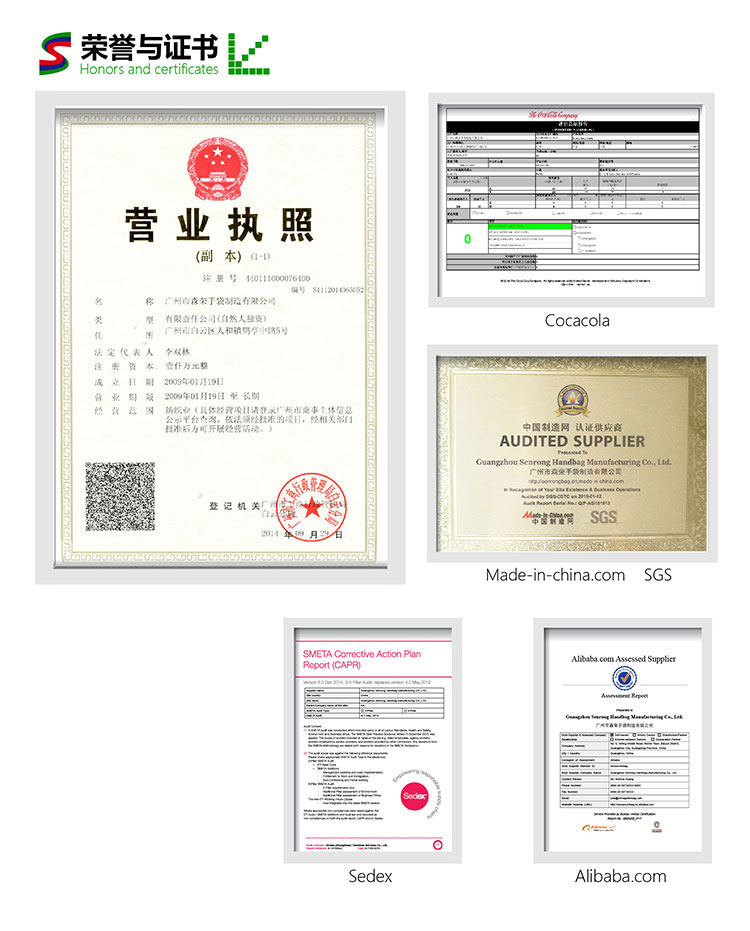 證書(shū)